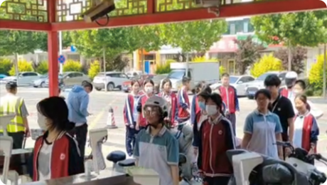 黑名单抓拍