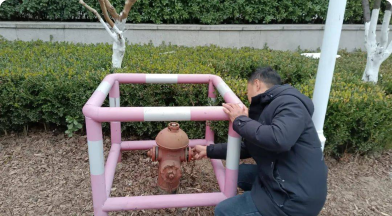 师生全员隐患上报